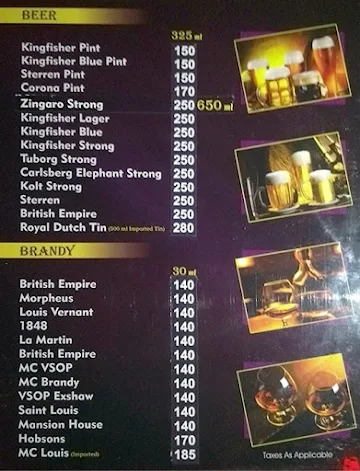 Tranz Bar menu 