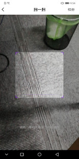 MSD(圖5)-速報App