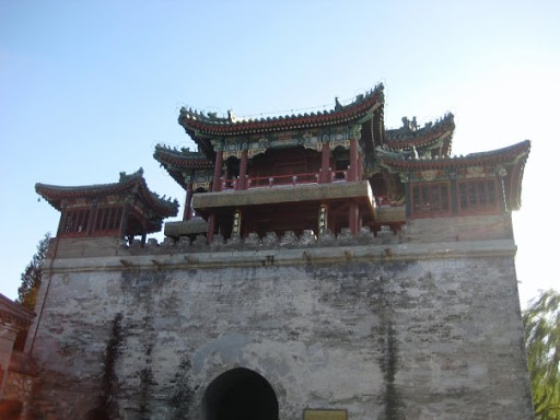 Highlights from my first trip to Beijing China 2008