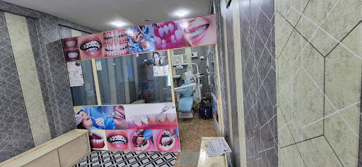 Kushal Dental clinic Dr.Ankit Tripathi — business photo 3