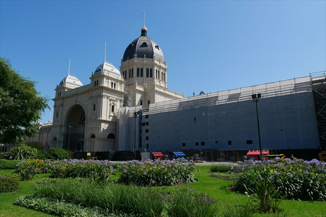 王立展示館とカールトン庭園