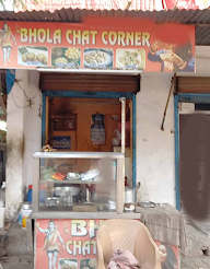 Bhola Chat Corner photo 1