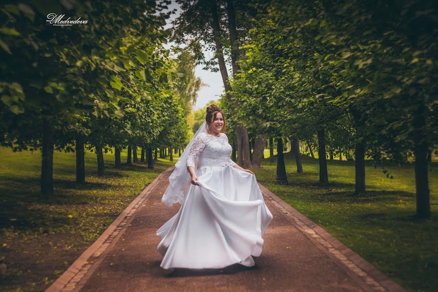 Photographe de mariage Darya Medvedeva (dariamed93). Photo du 13 mai 2019