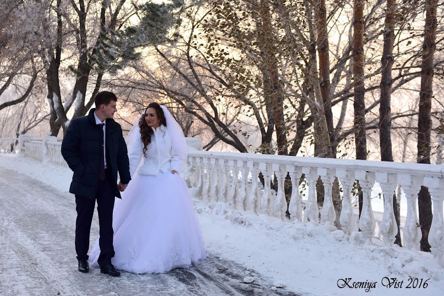 Fotografo di matrimoni Kseniya Vist (kseniyavist). Foto del 4 febbraio 2017