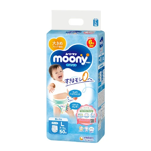 Tã quần Moony Bé Trai Gói Đại L (44 Miếng) cộng 6 miếng cùng loại