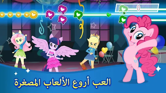 MY LITTLE PONY: MAGIC PRINCESS AgJKVTlWnAjnAipJPlNfWXmnLC8dREOXr9olx6mD8iF0k-cA-TSA7Wr4HC1BUjnSPyE=w720-h310-rw