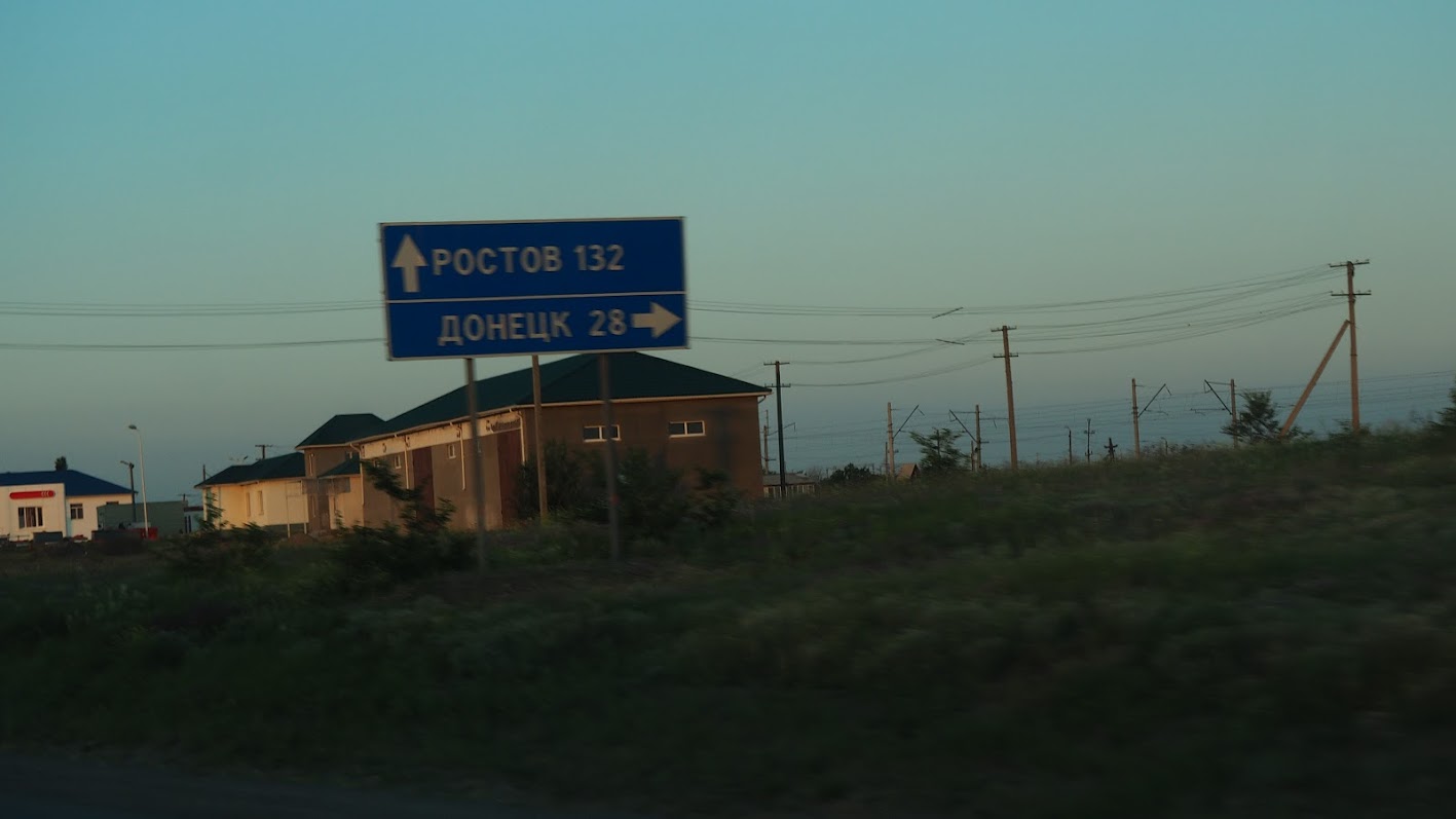 Автопробег на внедорожниках по России