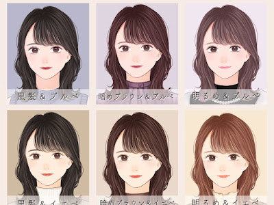 √ダウンロード pinterest ク���ル な 女の子 イラスト 236149