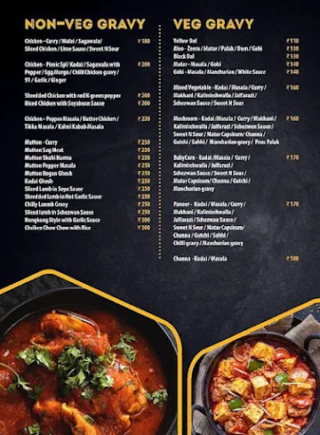 The Country Kitchen menu 