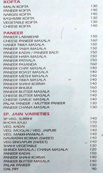 Surbhi Restaurant menu 