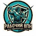 Рабочий ВПН в России - Зевс ВПН icon