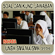 Download Soal dan Kunci Jawaban UNBK SMA 2020 For PC Windows and Mac 1.0