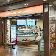 Movenpick café 莫凡彼餐廳(台北台大店)