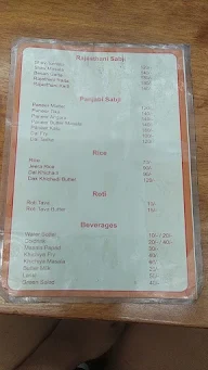 Paramhans Veg menu 4