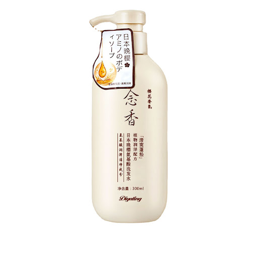 Title 4, Plum Amino Acid Fragrance Shower Gel Plant Sham...
