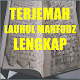 Download TERJAMAH LAUHUL MAHFUDZ LENGKAP For PC Windows and Mac