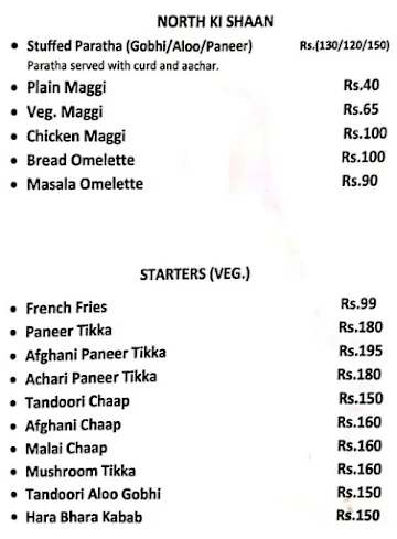 The Litti Chokha menu 