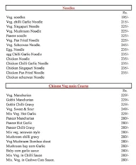 Pahalwaan Dhabha menu 7