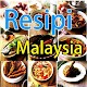 Download Resipi Malaysia For PC Windows and Mac 0.0.1