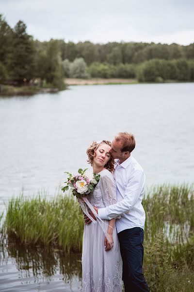 Fotógrafo de bodas Anna Ermolova (ermolova). Foto del 21 de julio 2017