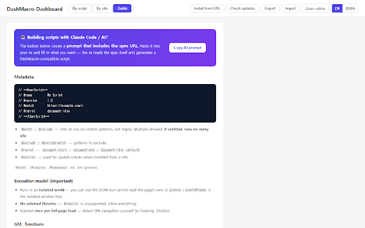 DashMacro – UserScript Manager screenshot 3