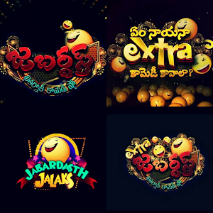 Download Jabardasth & Extra Jabardasth For PC Windows and Mac