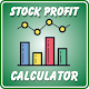 Stock Profit Calculator Download on Windows