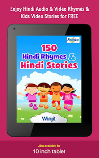 150 Top Hindi Rhymes & Stories(圖4)-速報App