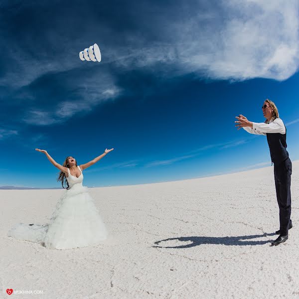 Wedding photographer Katya Mukhina (lama). Photo of 9 April 2015