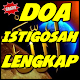 Download Bacaan Doa Istigosah Lengkap Arab dan Latin For PC Windows and Mac 16.15.16