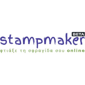 Stampmaker