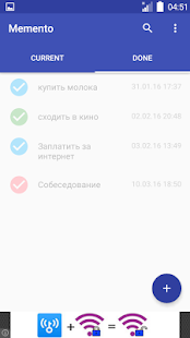 Memento(圖2)-速報App