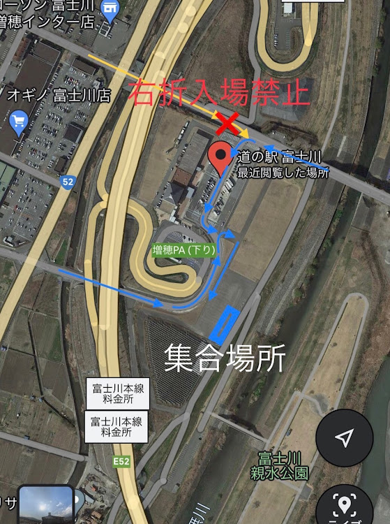 iQのKGJ10・山梨ミーティング・道の駅富士川・開催告知に関するカスタム事例の投稿画像8枚目