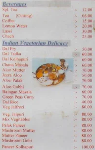 Gayatri Snacks Centre menu 1