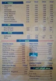 City Plaza menu 2