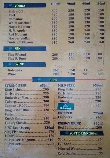 City Plaza menu 