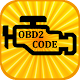 Download OBD2 Codes Check Engine For PC Windows and Mac 1.1