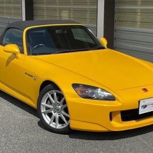 S2000