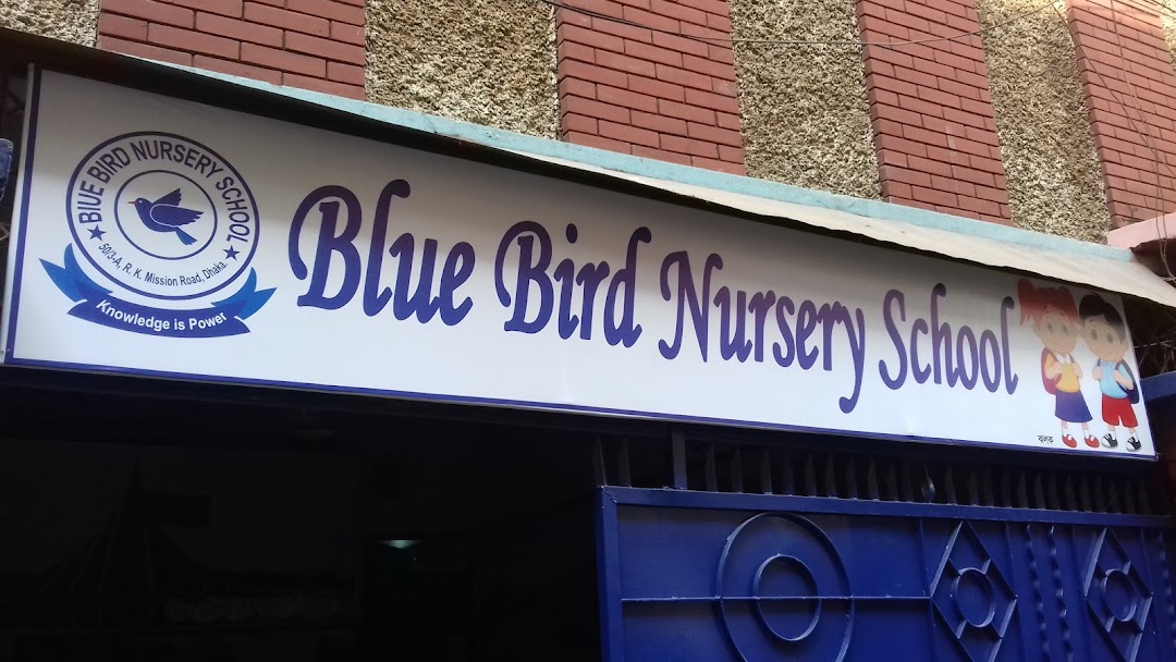 Blue Bird Nursery School