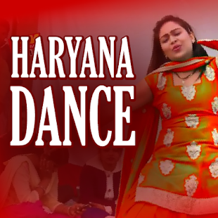 How to mod Haryanavi Dance Videos 1.2 unlimited apk for bluestacks