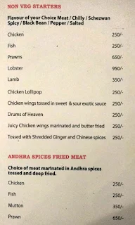 Fortune Inn Sree Kanya menu 4