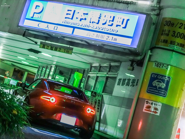ロードスターのワイルドスピード・聖地巡礼・東京都中央区日本橋・兜町パーキング・ワイスピ3人気無いけど結構好きwに関するカスタム事例の投稿画像5枚目