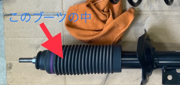 ロッキーのプチカスタム・10月もよろしくお願いします・いつもイイネ&コメントありがとうございます🙇‍♂️に関するカスタム事例の投稿画像4枚目