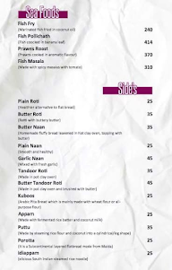 Orion Restaurants And Bakery menu 2