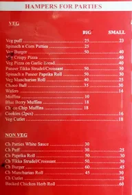 The French Connection Cake Shop menu 3