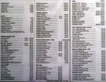 Prathamesh Chainese Center menu 