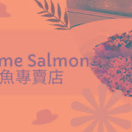 supreme salmon 美威鮭魚(台南西門店)