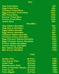 Maa Mahalaxmi Food Mart menu 3