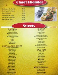 Anupama Sweets menu 6