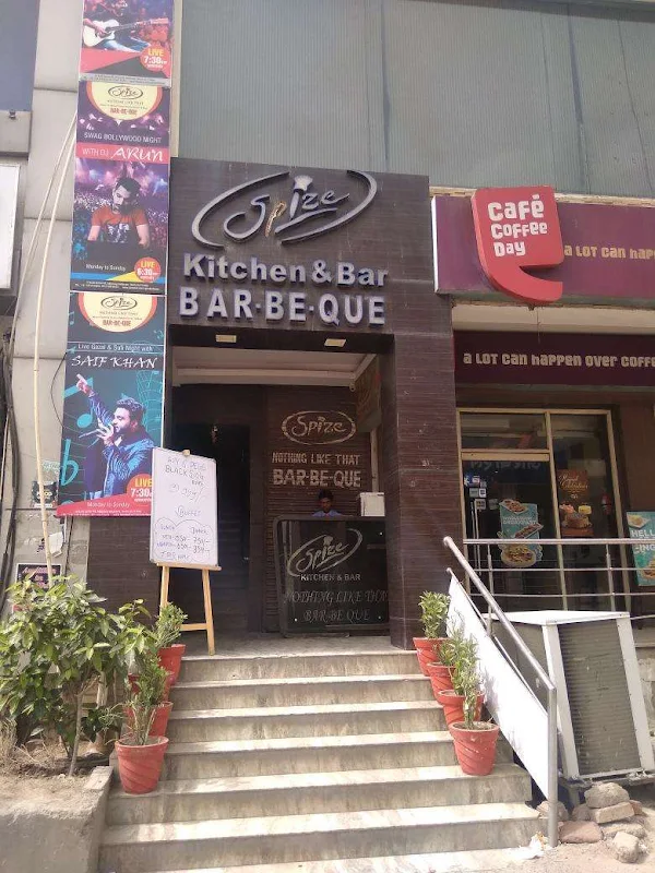 Spize Barbeque & Bar photo 